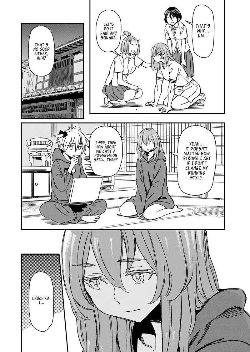 Obokoi Majo Wa Majiwaritai Chapter 28 Page 12