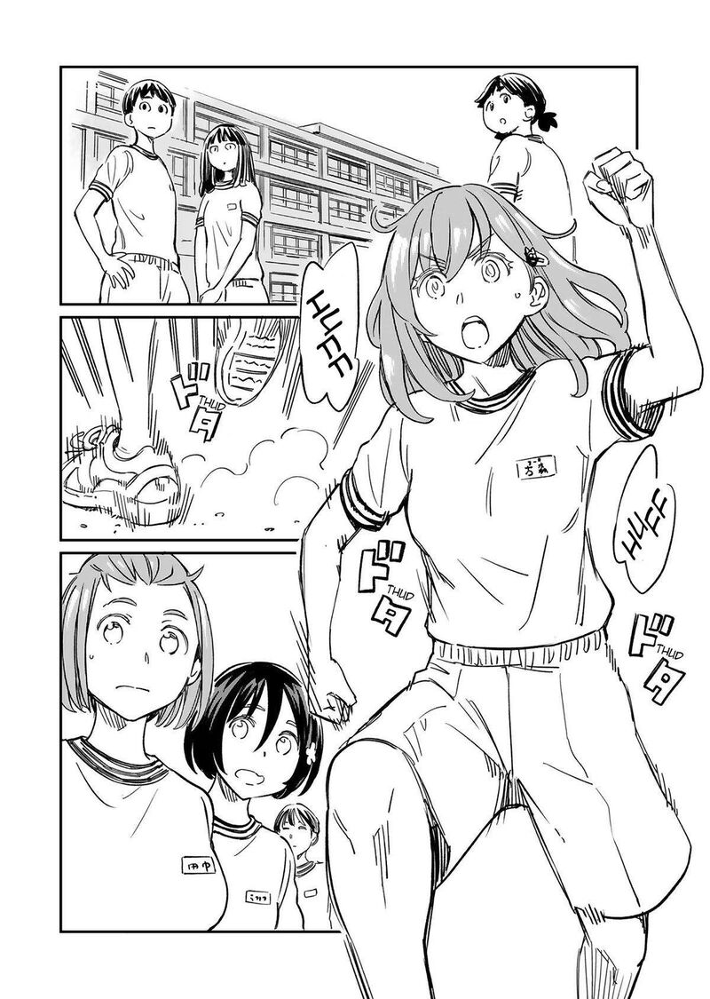 Obokoi Majo Wa Majiwaritai Chapter 28 Page 2