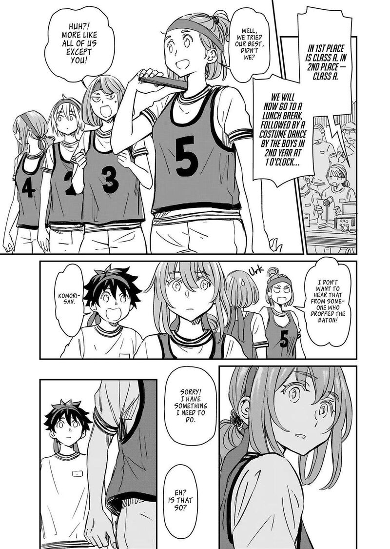 Obokoi Majo Wa Majiwaritai Chapter 28 Page 25