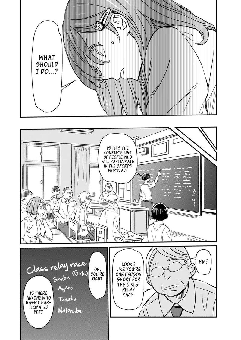 Obokoi Majo Wa Majiwaritai Chapter 28 Page 4