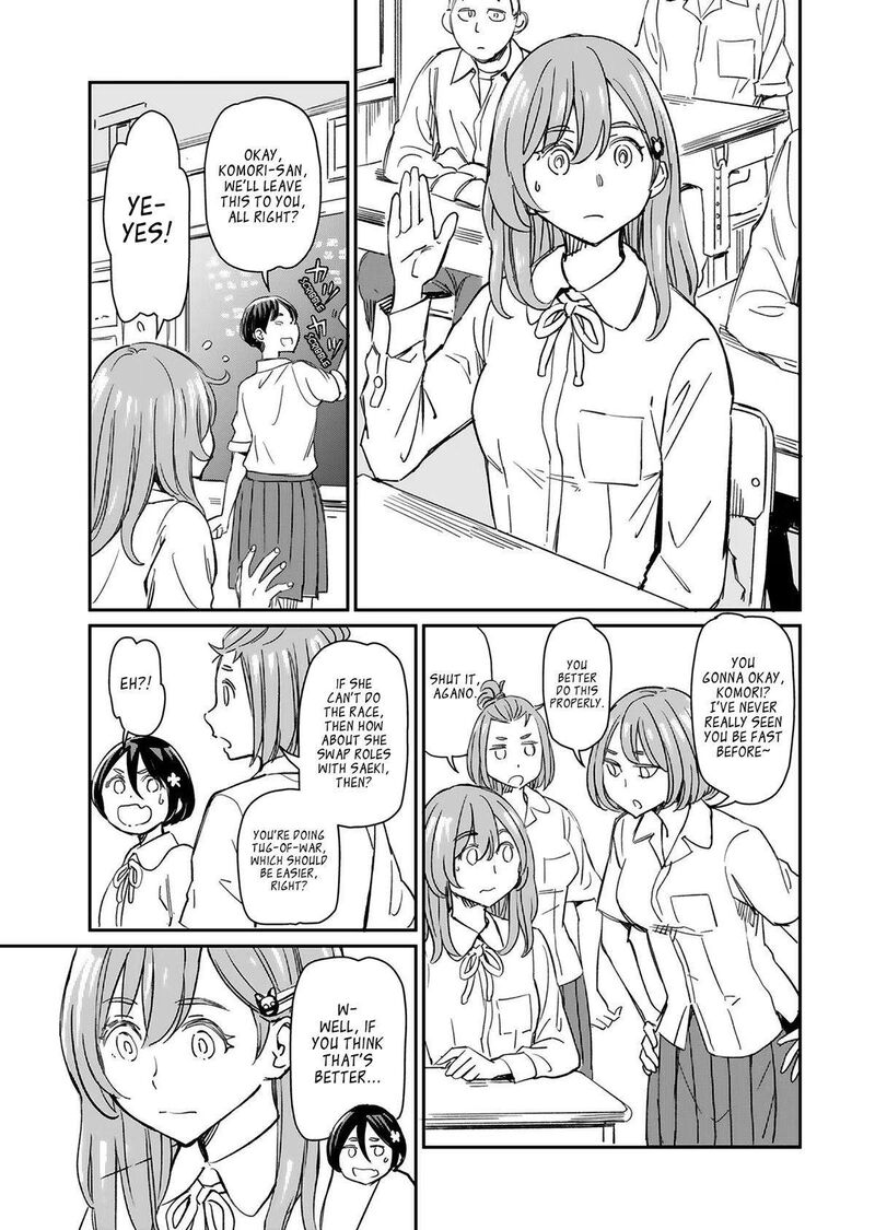 Obokoi Majo Wa Majiwaritai Chapter 28 Page 5