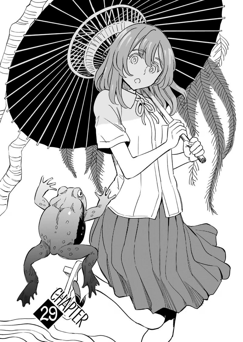 Obokoi Majo Wa Majiwaritai Chapter 29 Page 1