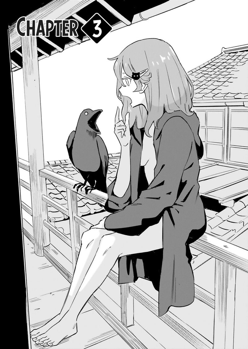 Obokoi Majo Wa Majiwaritai Chapter 3 Page 1