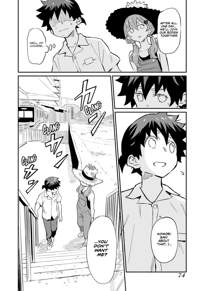 Obokoi Majo Wa Majiwaritai Chapter 3 Page 15
