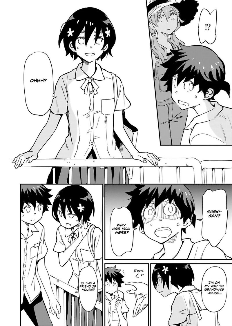 Obokoi Majo Wa Majiwaritai Chapter 3 Page 17