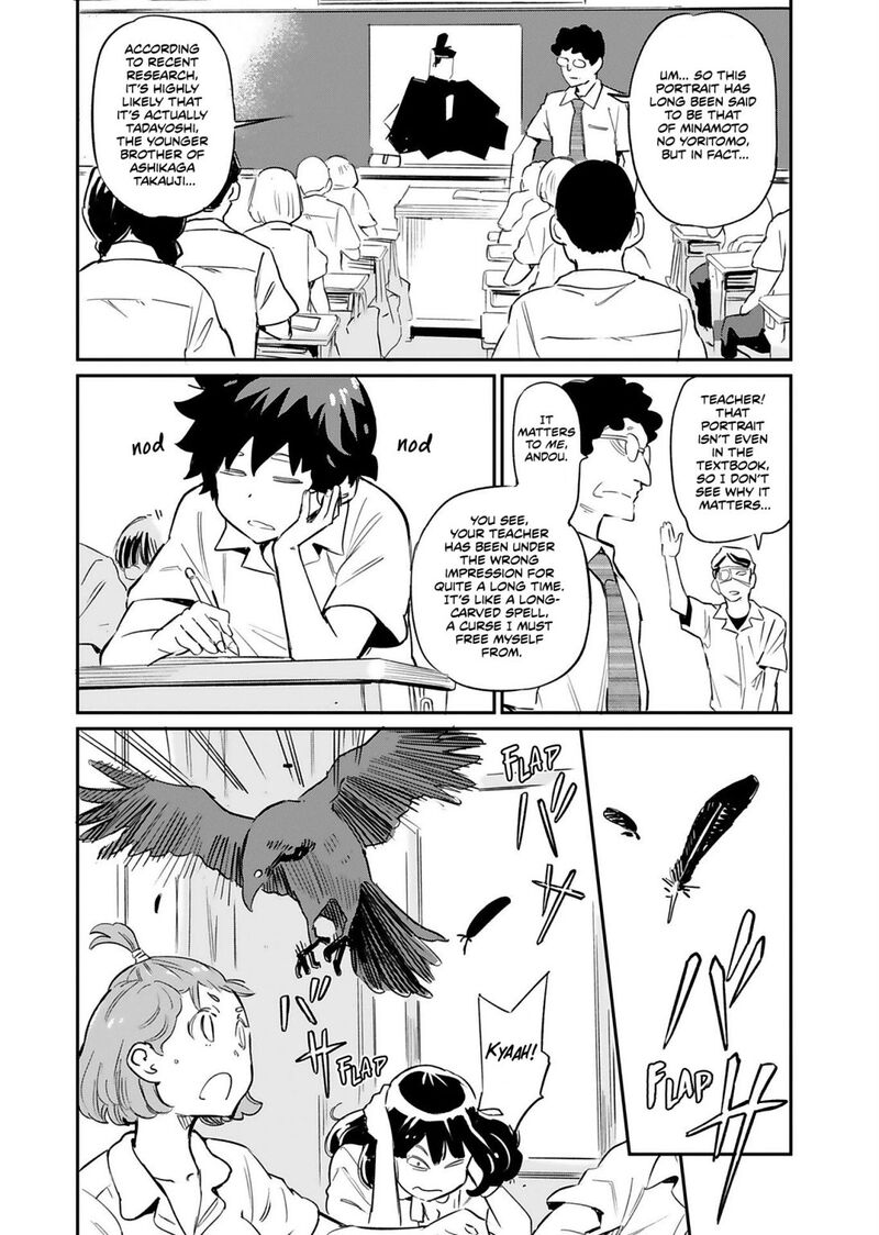Obokoi Majo Wa Majiwaritai Chapter 3 Page 2