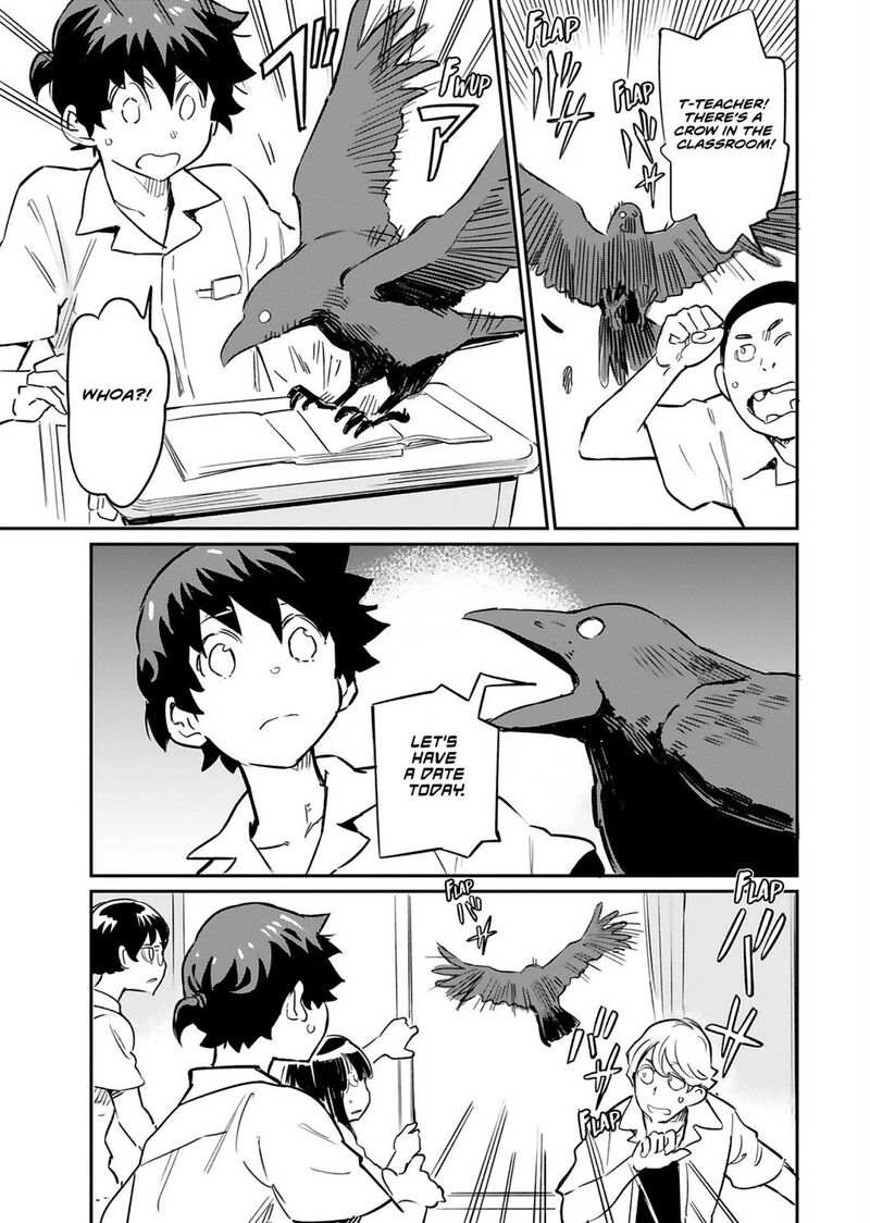 Obokoi Majo Wa Majiwaritai Chapter 3 Page 3