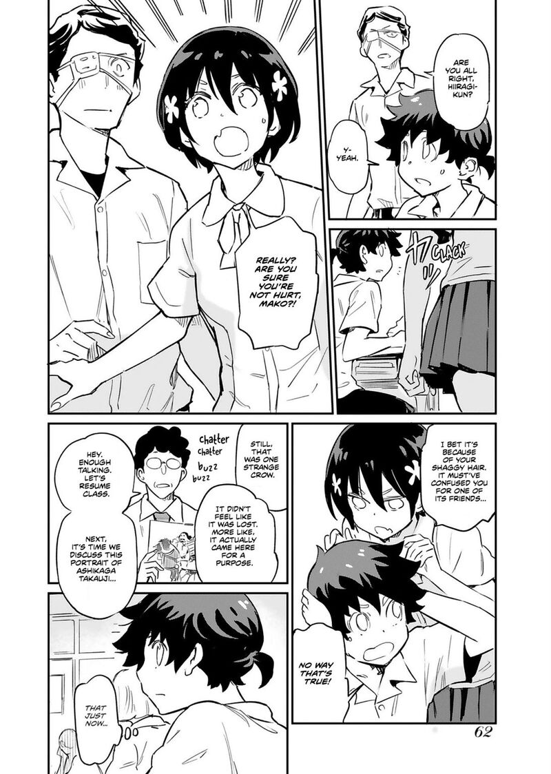 Obokoi Majo Wa Majiwaritai Chapter 3 Page 4