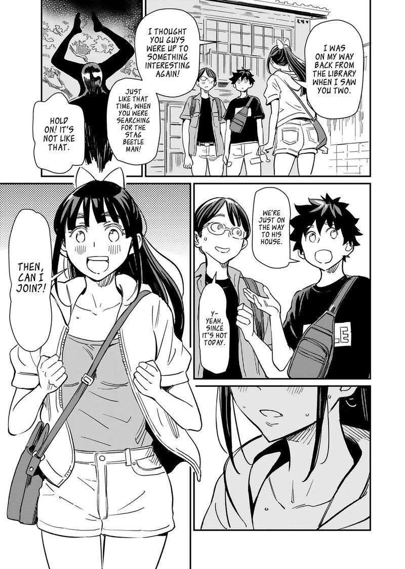 Obokoi Majo Wa Majiwaritai Chapter 30 Page 14