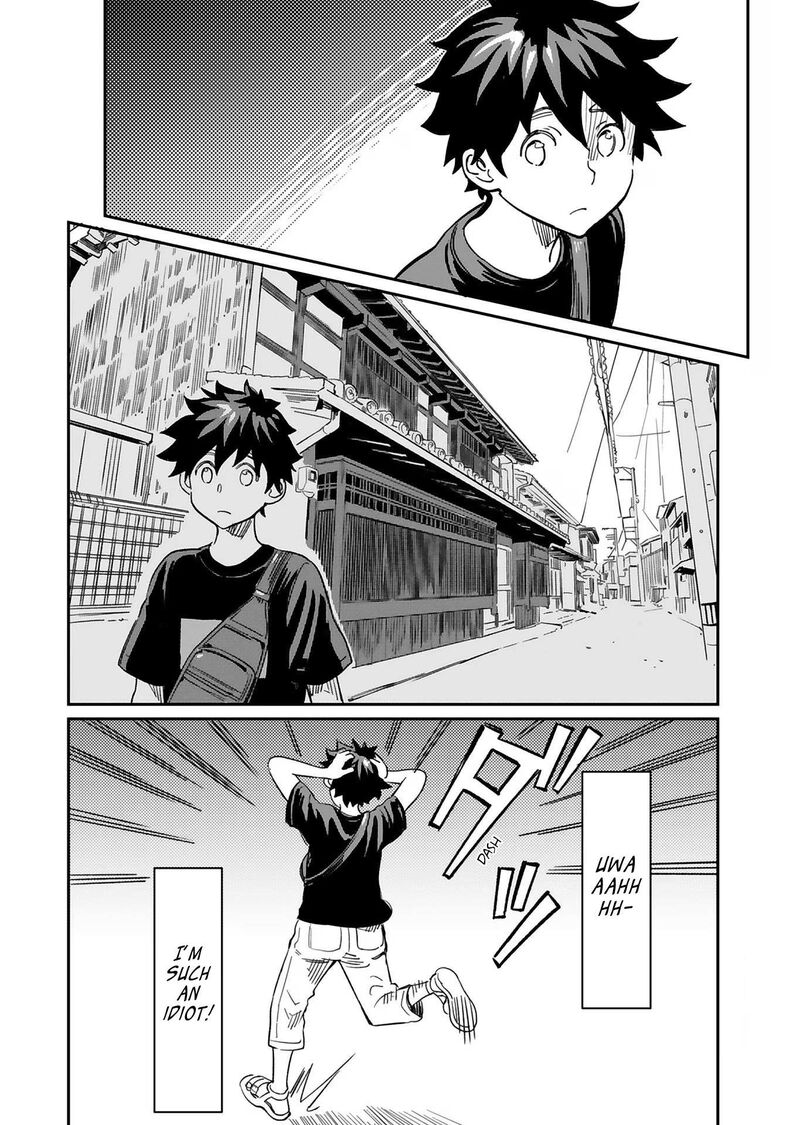 Obokoi Majo Wa Majiwaritai Chapter 30 Page 29