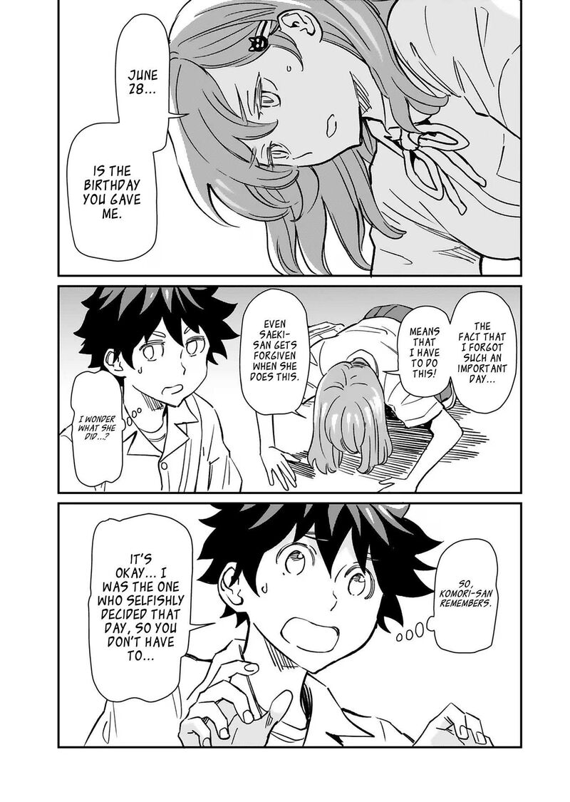 Obokoi Majo Wa Majiwaritai Chapter 30 Page 4