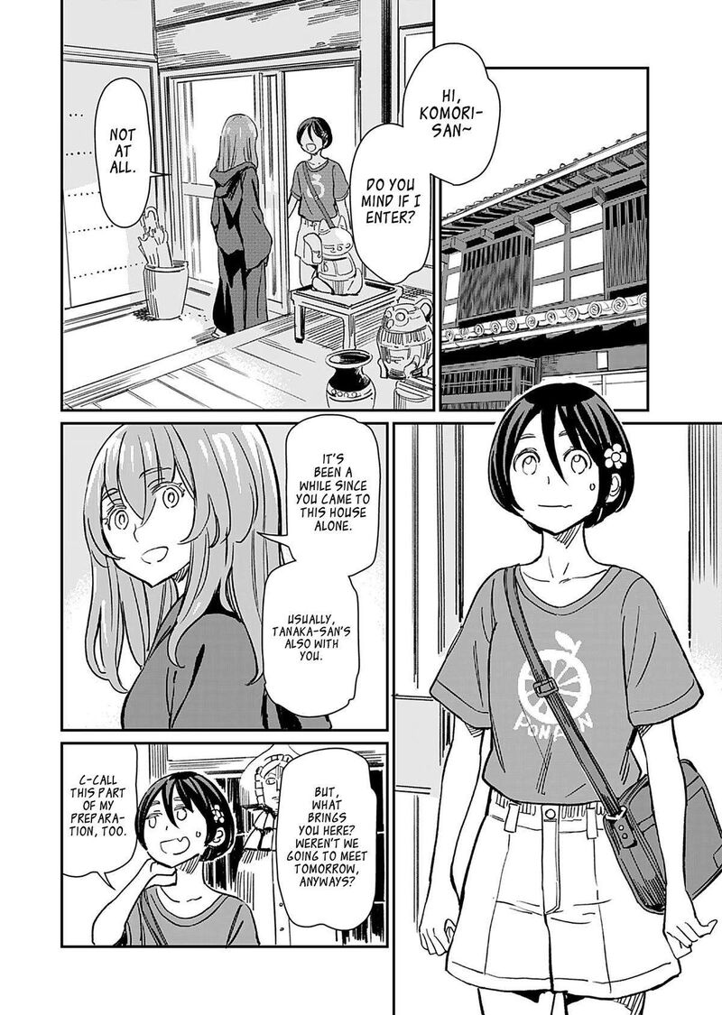 Obokoi Majo Wa Majiwaritai Chapter 31 Page 16