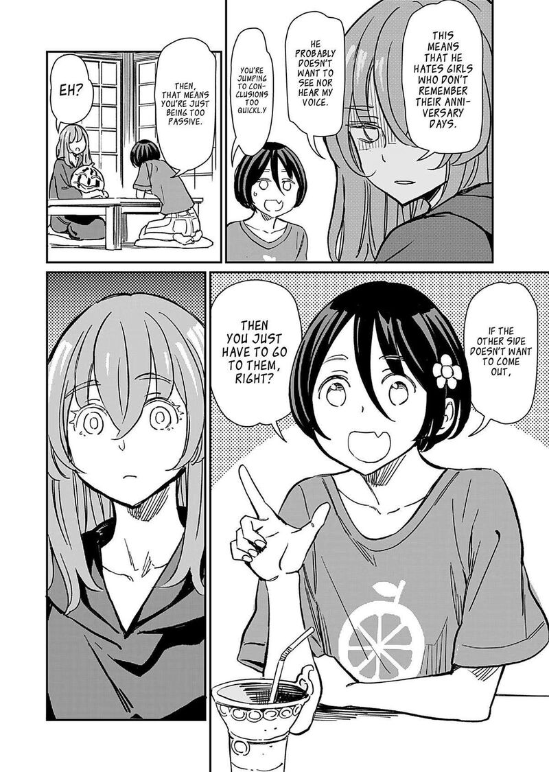 Obokoi Majo Wa Majiwaritai Chapter 31 Page 20