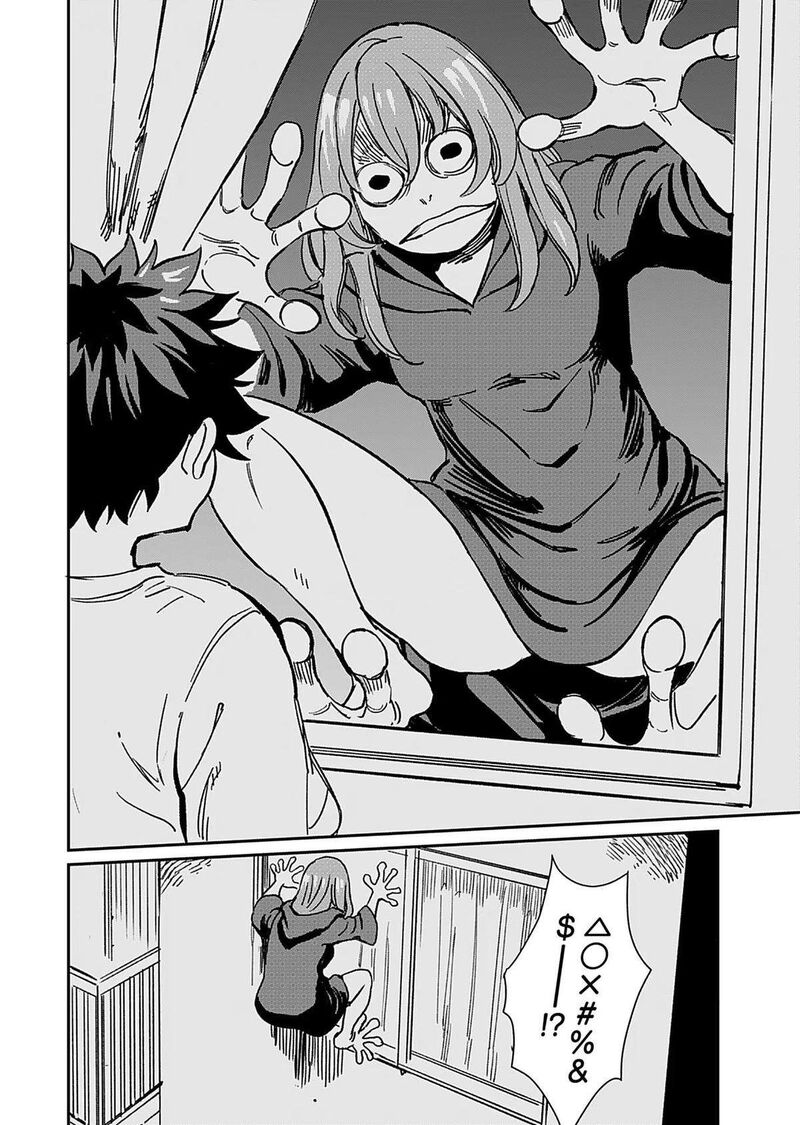 Obokoi Majo Wa Majiwaritai Chapter 31 Page 24