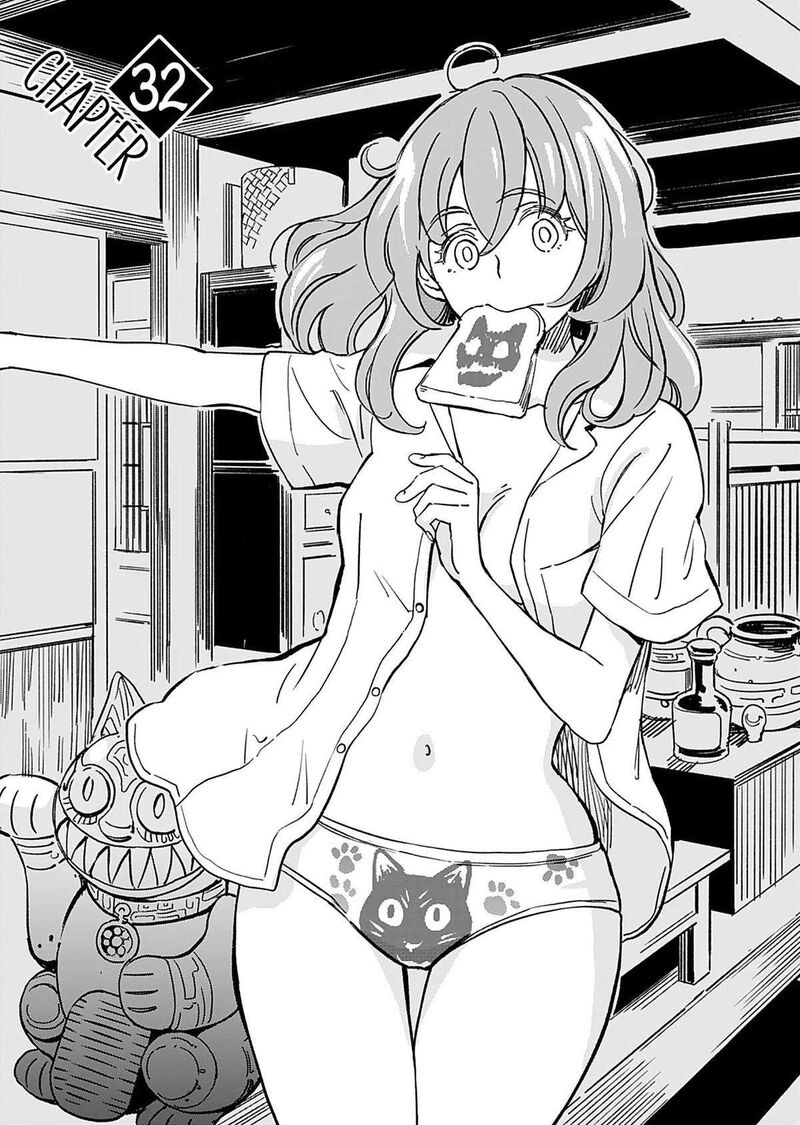 Obokoi Majo Wa Majiwaritai Chapter 32 Page 1
