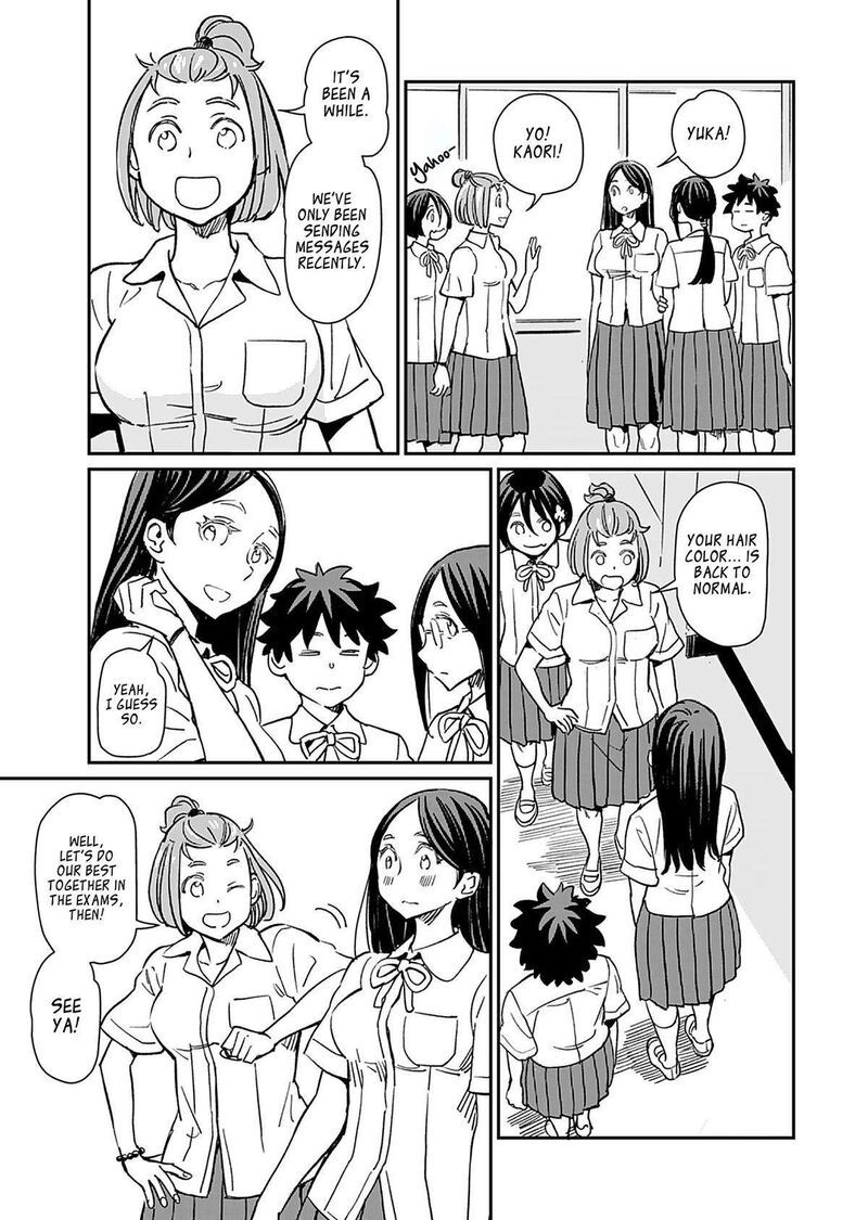 Obokoi Majo Wa Majiwaritai Chapter 32 Page 11