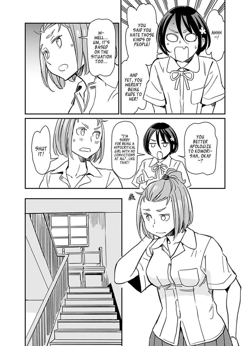 Obokoi Majo Wa Majiwaritai Chapter 32 Page 13