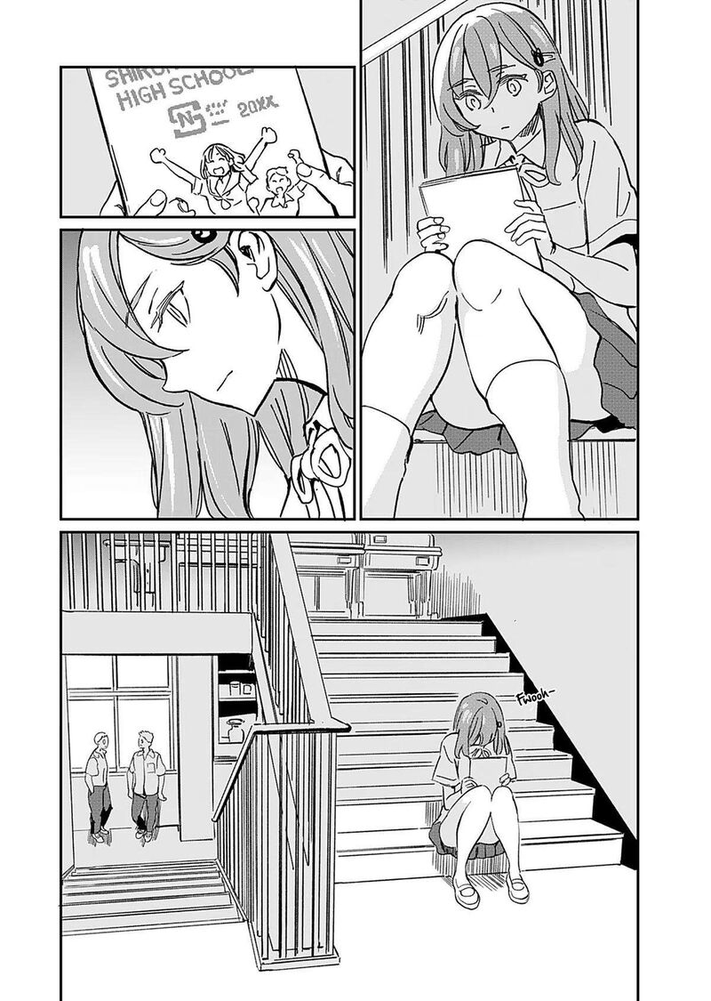 Obokoi Majo Wa Majiwaritai Chapter 32 Page 14