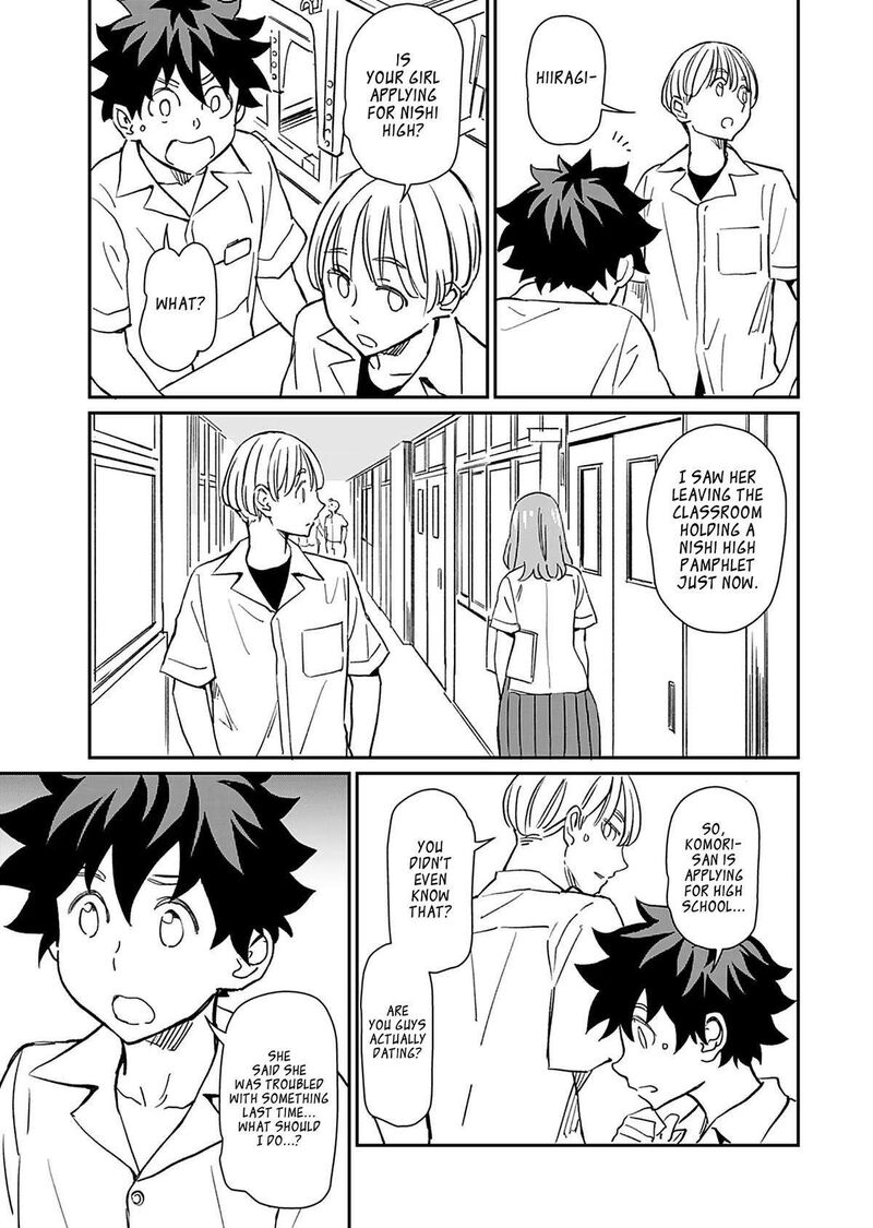 Obokoi Majo Wa Majiwaritai Chapter 32 Page 15