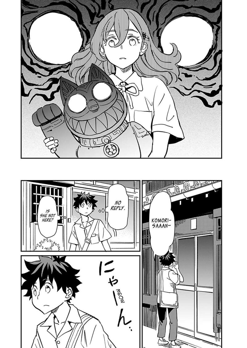 Obokoi Majo Wa Majiwaritai Chapter 32 Page 20