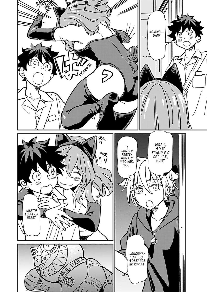 Obokoi Majo Wa Majiwaritai Chapter 32 Page 22