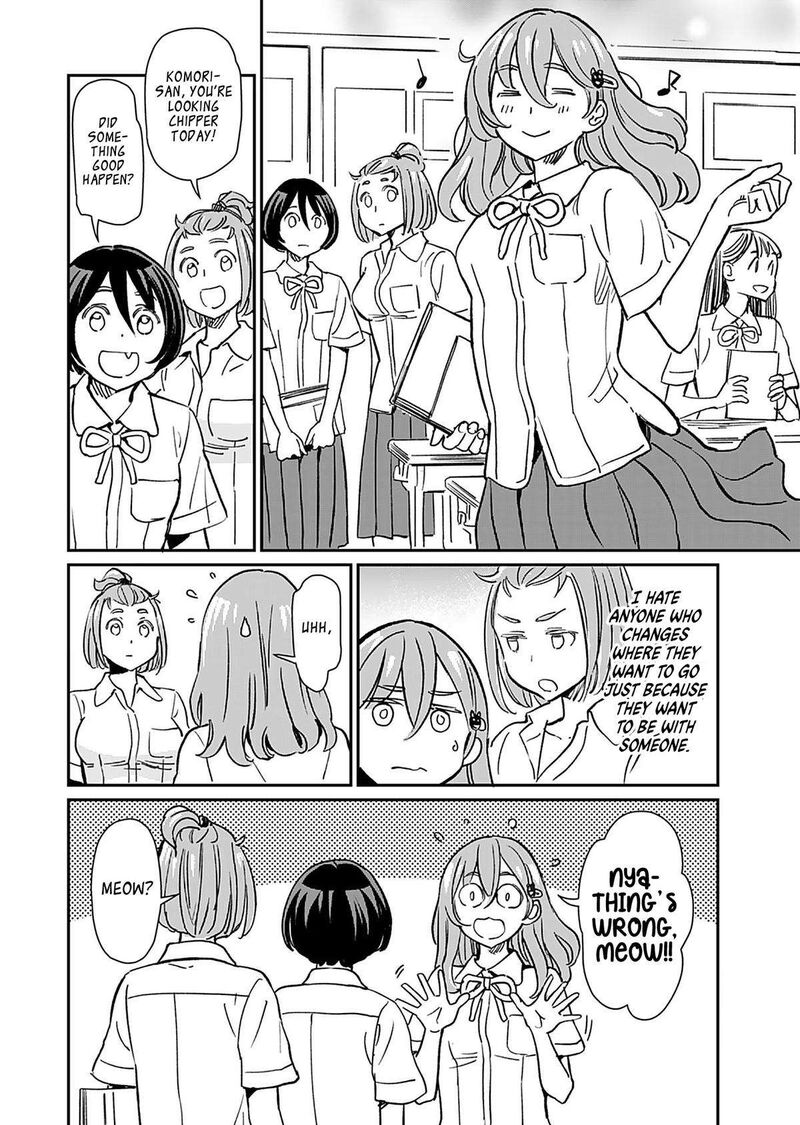 Obokoi Majo Wa Majiwaritai Chapter 32 Page 26