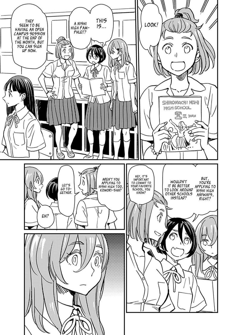 Obokoi Majo Wa Majiwaritai Chapter 32 Page 5