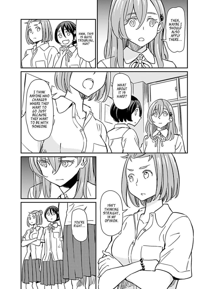 Obokoi Majo Wa Majiwaritai Chapter 32 Page 7