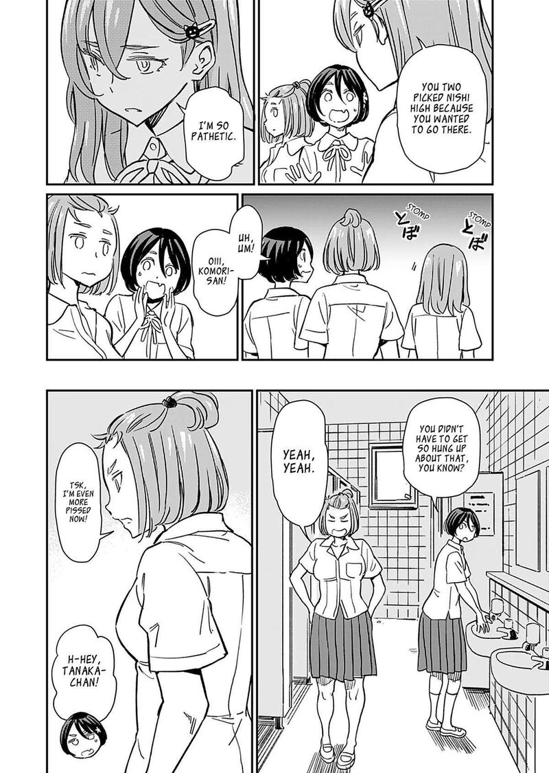 Obokoi Majo Wa Majiwaritai Chapter 32 Page 8