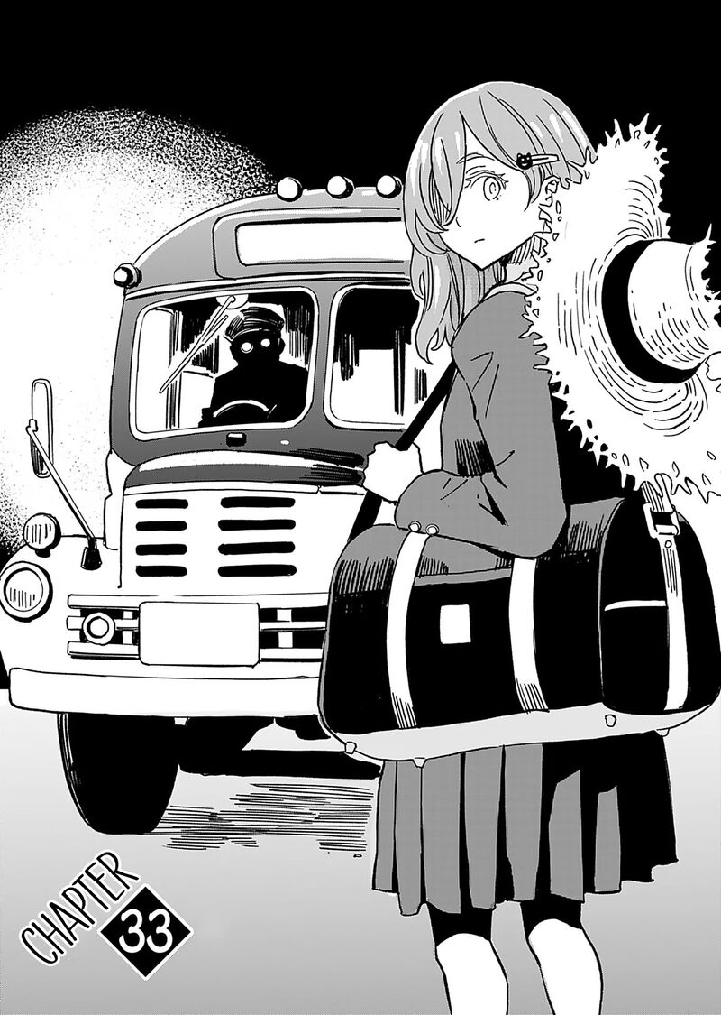 Obokoi Majo Wa Majiwaritai Chapter 33 Page 1