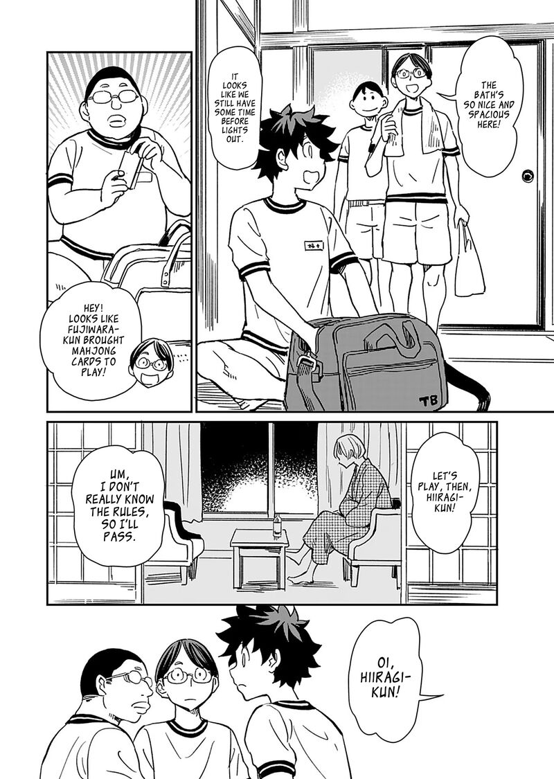 Obokoi Majo Wa Majiwaritai Chapter 33 Page 10