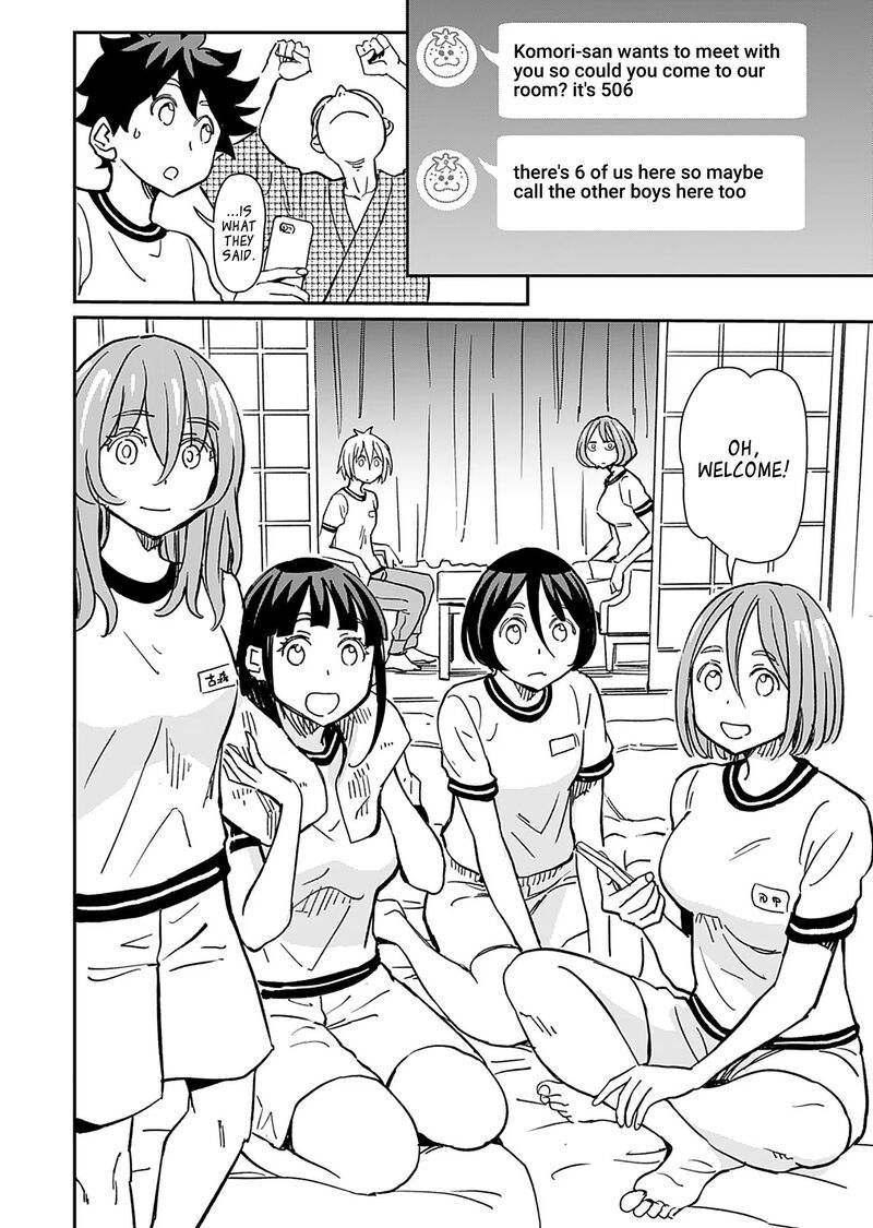 Obokoi Majo Wa Majiwaritai Chapter 33 Page 12