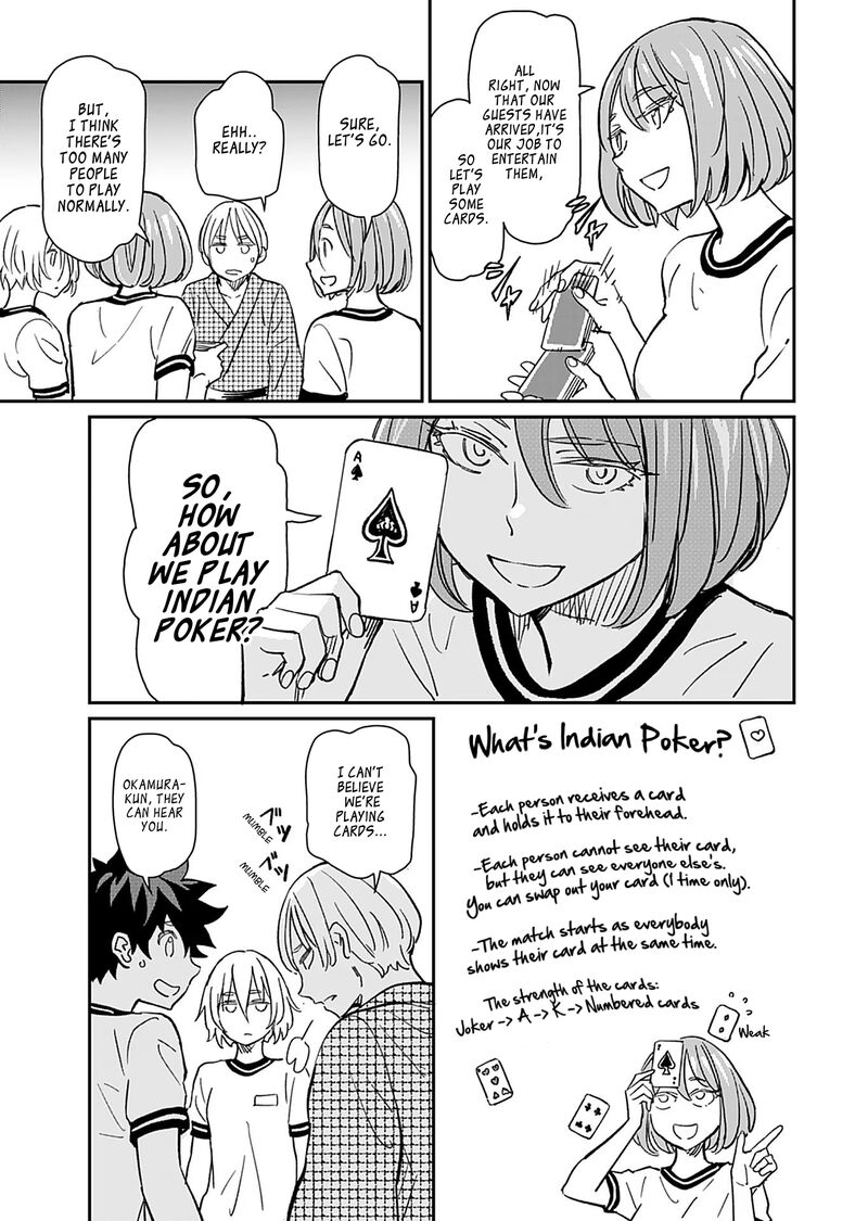 Obokoi Majo Wa Majiwaritai Chapter 33 Page 15