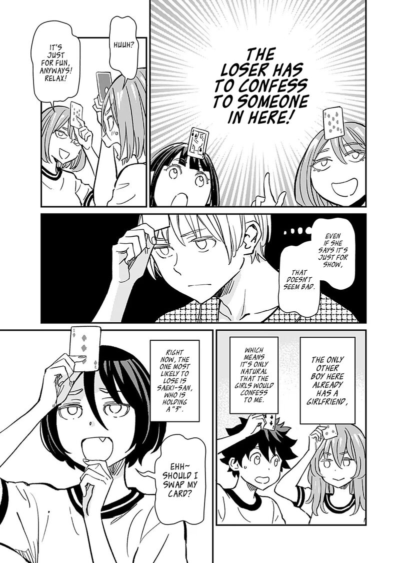 Obokoi Majo Wa Majiwaritai Chapter 33 Page 17