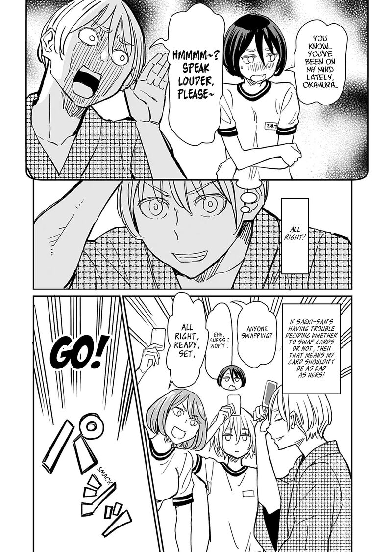 Obokoi Majo Wa Majiwaritai Chapter 33 Page 18