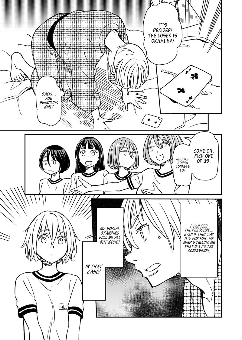 Obokoi Majo Wa Majiwaritai Chapter 33 Page 19