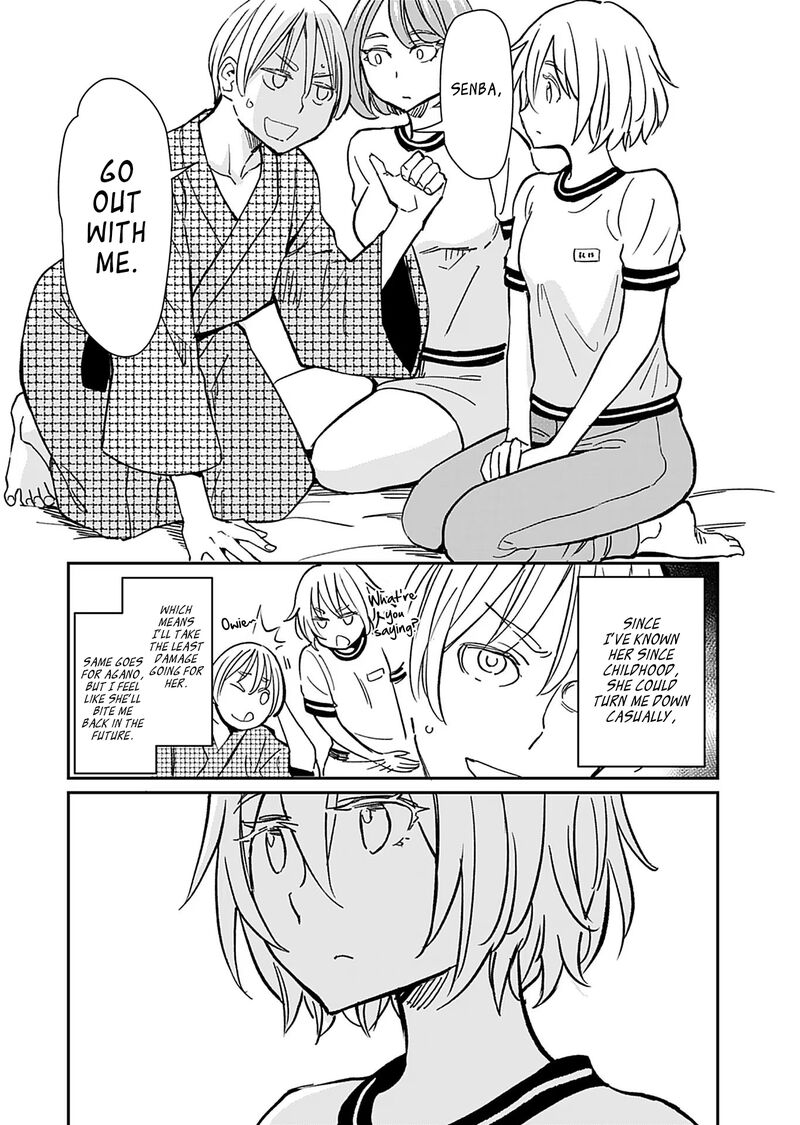 Obokoi Majo Wa Majiwaritai Chapter 33 Page 20