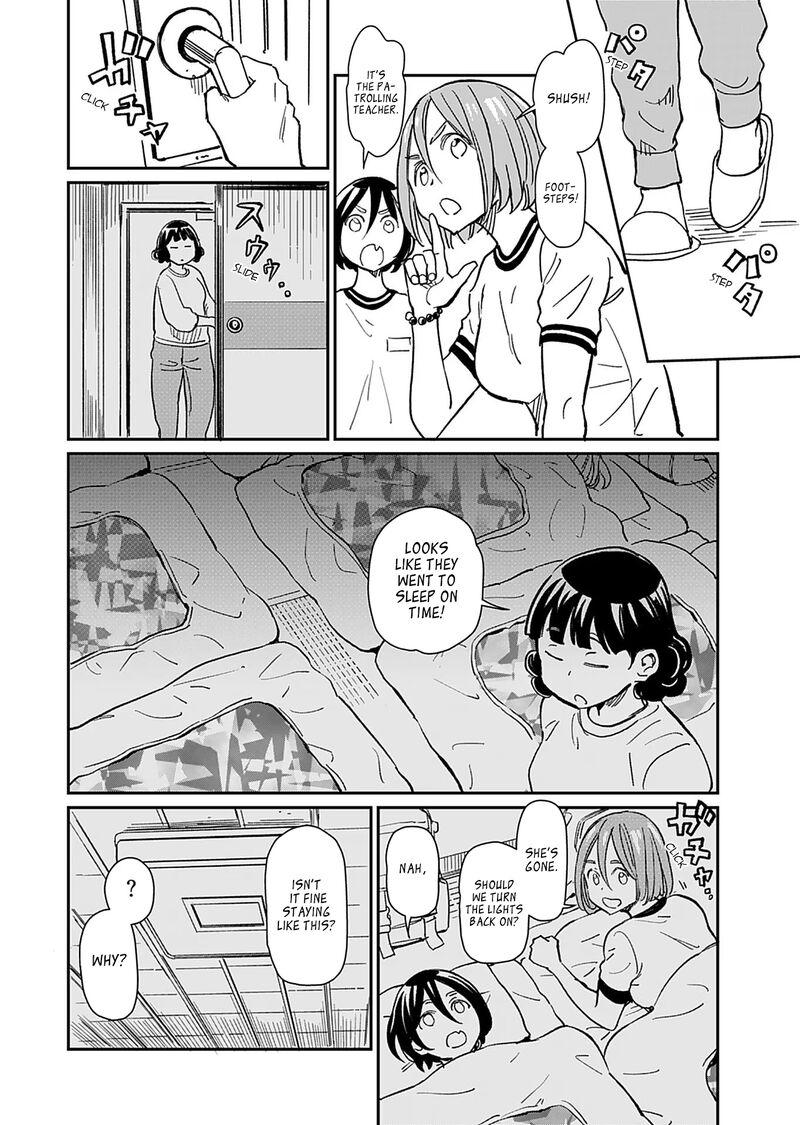 Obokoi Majo Wa Majiwaritai Chapter 33 Page 22