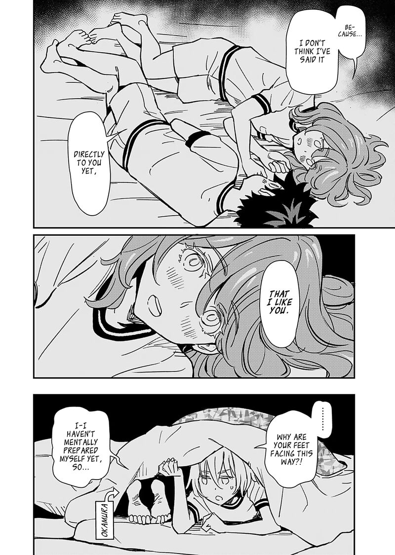 Obokoi Majo Wa Majiwaritai Chapter 33 Page 24