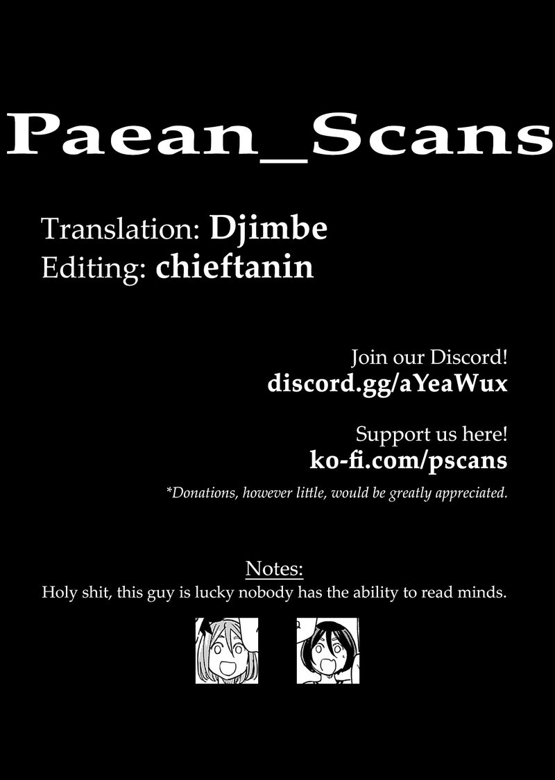 Obokoi Majo Wa Majiwaritai Chapter 33 Page 25