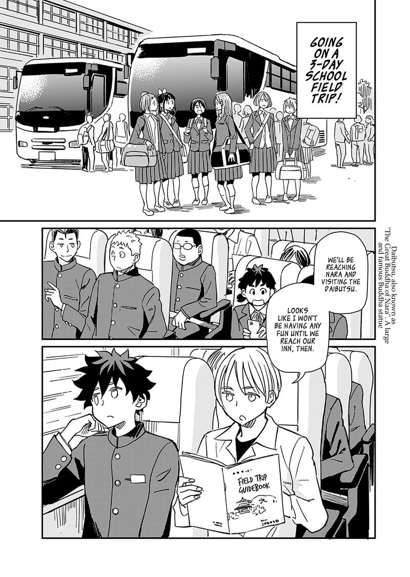 Obokoi Majo Wa Majiwaritai Chapter 33 Page 3