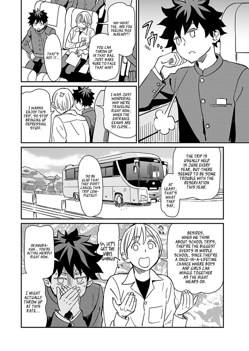 Obokoi Majo Wa Majiwaritai Chapter 33 Page 4