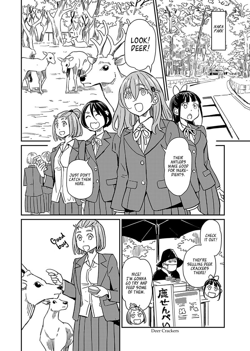 Obokoi Majo Wa Majiwaritai Chapter 33 Page 6