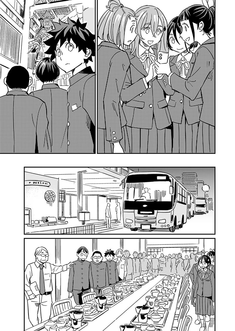 Obokoi Majo Wa Majiwaritai Chapter 33 Page 9