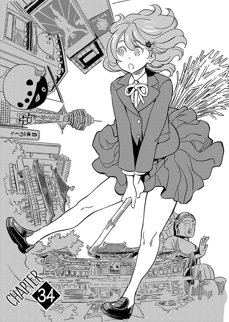 Obokoi Majo Wa Majiwaritai Chapter 34 Page 1