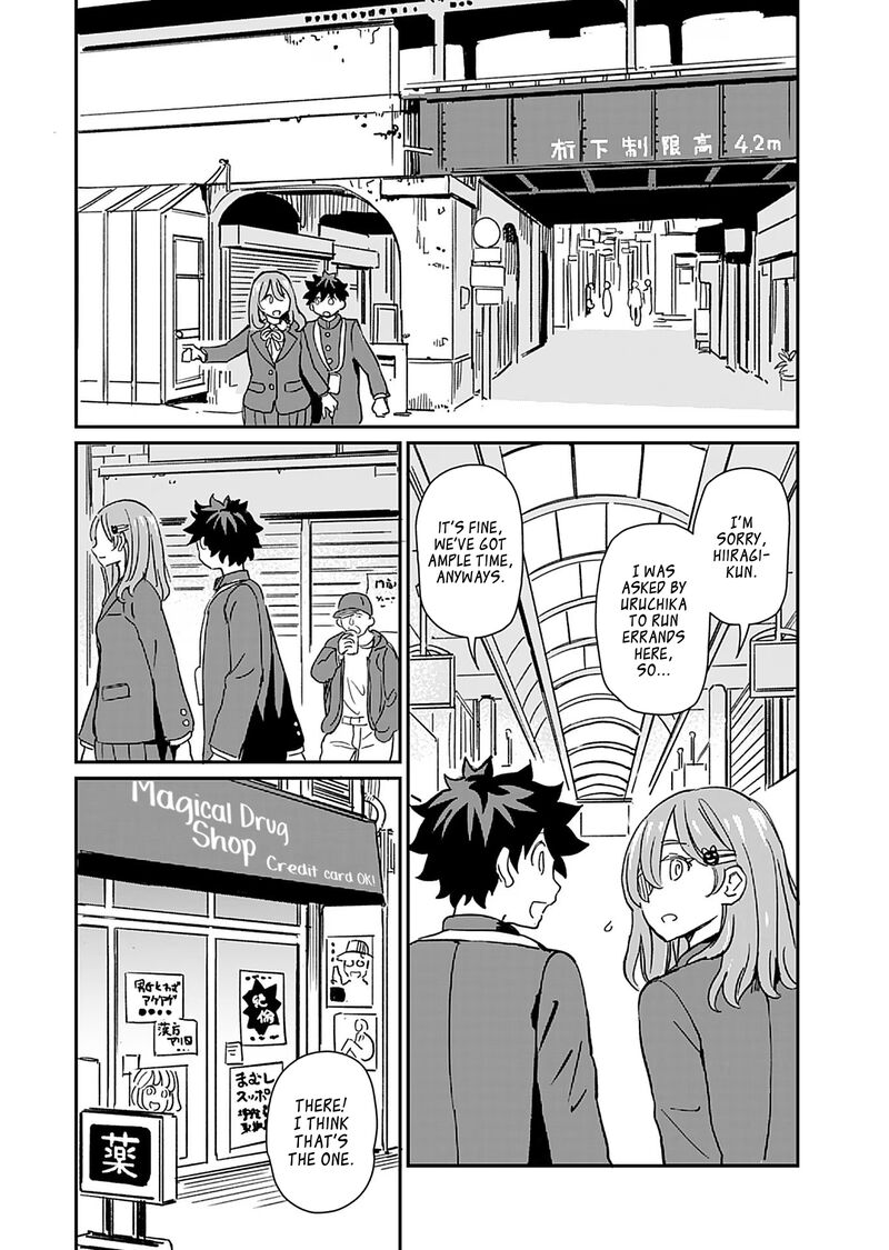 Obokoi Majo Wa Majiwaritai Chapter 34 Page 12
