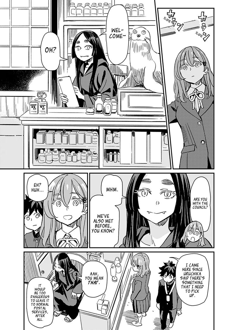 Obokoi Majo Wa Majiwaritai Chapter 34 Page 13