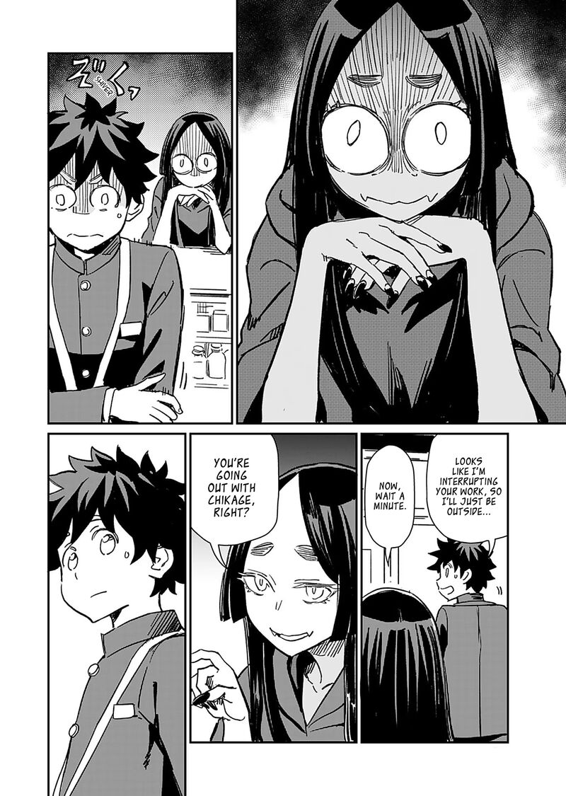 Obokoi Majo Wa Majiwaritai Chapter 34 Page 16