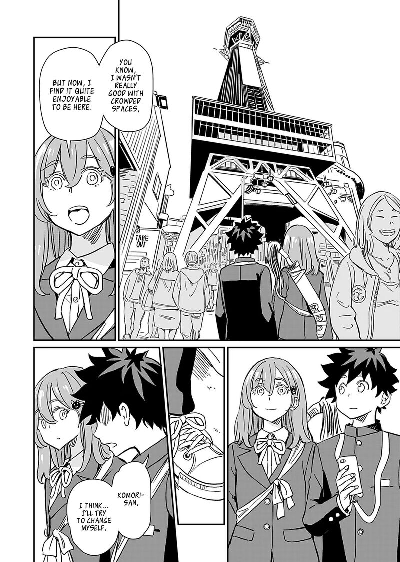 Obokoi Majo Wa Majiwaritai Chapter 34 Page 24
