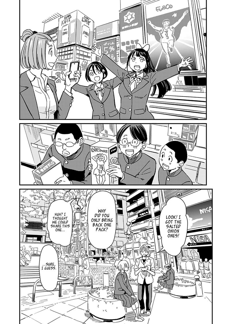 Obokoi Majo Wa Majiwaritai Chapter 34 Page 26